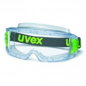Очки Uvex Ультравижн(рс, от зап царап)9301.105 Очки Uvex Ультравижн(рс, от зап царап)9301.105