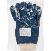 Перчатки с полным нитрил.покр., манжета резинка Перчатки с полным нитрил.покр., манжета резинка