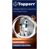 Жидкость для удаления накипи "Topper 3006" в кофемашинах