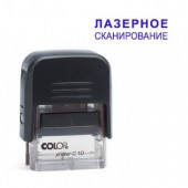 Оснастка для штампа Colop  Pr. C10, пластик, 10х27мм,  (4910)