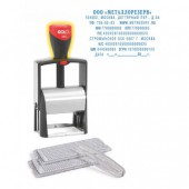 Штамп самонаборный 9 строк S2600-Set 37х58мм 2 кассы ( 5253)Colop Штамп самонаборный 9 строк S2600-Set 37х58мм 2 кассы ( 5253)Colop