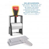 Штамп самонаборный 9 строк S2600-Set 37х58мм 2 кассы ( 5253)Colop Штамп самонаборный 9 строк S2600-Set 37х58мм 2 кассы ( 5253)Colop