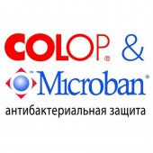 Штамп самонаборный 9 строк S2600-Set 37х58мм 2 кассы ( 5253)Colop Штамп самонаборный 9 строк S2600-Set 37х58мм 2 кассы ( 5253)Colop