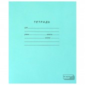 Тетрадь 18л, клетка, блок офсет, поля, Пзбф Тетрадь 18л, клетка, блок офсет, поля, Пзбф