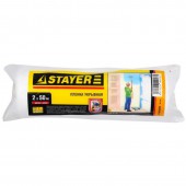 Пленка защитная Stayer рулон 7мкм, 2х50м (1225-07-50) Пленка защитная Stayer рулон 7мкм, 2х50м (1225-07-50)