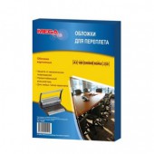 Обложка для переплета Pro Mega Office  А3, картон "Кожа", 230 г/м2, 100шт/уп Обложка для переплета Pro Mega Office  А3, картон "Кожа", 230 г/м2, 100шт/уп