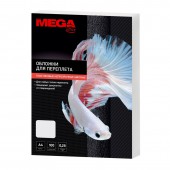 Обложка для переплета Pro Mega Office, А4, пластиковые, непрозрачные, 200 мкм, 100шт/уп Обложка для переплета Pro Mega Office, А4, пластиковые, непрозрачные, 200 мкм, 100шт/уп