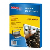 Обложка для переплета Pro Mega Office А4, пластик, непрозрачная, 280 мкм, 100шт/уп Обложка для переплета Pro Mega Office А4, пластик, непрозрачная, 280 мкм, 100шт/уп