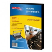 Обложка для переплета Pro Mega Office А4, пластик, непрозрачная, 280 мкм, 100шт/уп Обложка для переплета Pro Mega Office А4, пластик, непрозрачная, 280 мкм, 100шт/уп