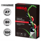 Заготовки для ламинирования Pro Mega Office 80х110 (А7), 100шт/уп Заготовки для ламинирования Pro Mega Office 80х110 (А7), 100шт/уп
