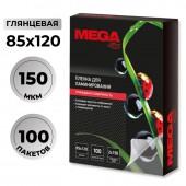 Заготовки для ламинирования Pro Mega Office 85х120, 100шт/уп Заготовки для ламинирования Pro Mega Office 85х120, 100шт/уп