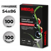 Заготовки для ламинирования Pro Mega Office 54х86, 100шт/уп Заготовки для ламинирования Pro Mega Office 54х86, 100шт/уп