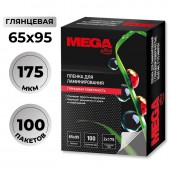 Заготовки для ламинирования Pro Mega Office 65х95, 100шт/уп Заготовки для ламинирования Pro Mega Office 65х95, 100шт/уп