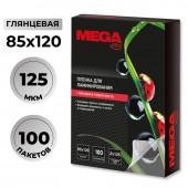 Заготовки для ламинирования Pro Mega Office 85х120, 100шт/уп Заготовки для ламинирования Pro Mega Office 85х120, 100шт/уп