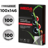 Заготовки для ламинирования Pro Mega Office 100х146 (А6), глянец, 100шт/уп