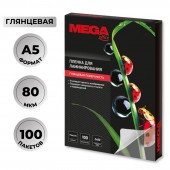 Заготовки для ламинирования Pro Mega Office 154х216 (А5), 100шт/уп Заготовки для ламинирования Pro Mega Office 154х216 (А5), 100шт/уп