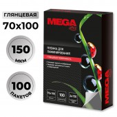 Заготовки для ламинирования Pro Mega Office 70х100, 100шт/уп Заготовки для ламинирования Pro Mega Office 70х100, 100шт/уп