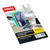 Этикетки самокл. Mega Label, 25 л/уп Этикетки самокл. Mega Label, 25 л/уп
