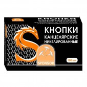 Кнопки канцелярские 100шт., никелированные, в картонной коробке Кнопки канцелярские 100шт., никелированные, в картонной коробке