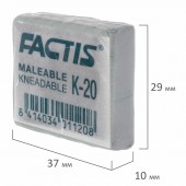 Ластик Factis, очень мягкий, из натурального каучука для грифеля тв. В-6В, 37,2х28,5х10,2мм