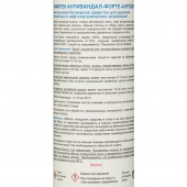 Чистящее средство "Химитек Антивандал-Форте-Аэрозоль", 400мл, ст.1