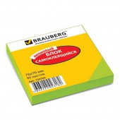 Липкие блоки Brauberg, 76х76 мм, 100 л Липкие блоки Brauberg, 76х76 мм, 100 л