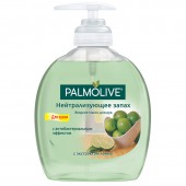 Жидкое мыло с дозатором, 300мл, "Palmolive" Нейтрализующее запах, ст.12