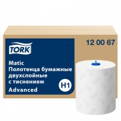 Полотенца бумажные для держателей "Тоrk" Advanced H1 Matic System", 2-слойные, белые, (120067) 6рул/уп