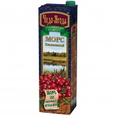 Морс "Чудо-Ягода. Клюква", 0,97л Морс "Чудо-Ягода. Клюква", 0,97л