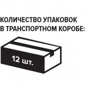 Морс "Чудо-Ягода. Ягодный", 0,97л Морс "Чудо-Ягода. Ягодный", 0,97л