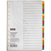 Разделитель А4, картон, 20 цв.листов,  Attache, ст.10 Разделитель А4, картон, 20 цв.листов,  Attache, ст.10