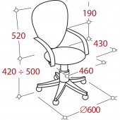 Кресло офисное vt_eсhair-304 tc Net ткань черн/сетка оранж, пластик