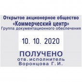 Датер автоматический со своб.полем метал.S2660Bank 58х37мм дата Цифр.4мм Colop Датер автоматический со своб.полем метал.S2660Bank 58х37мм дата Цифр.4мм Colop