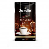 Кофе молотый натуральный Jardin Dessert cup, 250г, вакуумный пак,