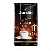 Кофе молотый натуральный Jardin Dessert cup, 250г, вакуумный пак,