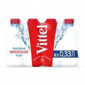 Вода минеральная Vittel пэт 0,33л негаз. 8 шт/уп