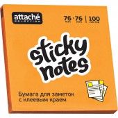 Липкие блоки 76х76 Attache Selection с клеев. краем , неон, оранж. 100л Липкие блоки 76х76 Attache Selection с клеев. краем , неон, оранж. 100л