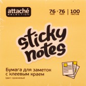 Липкие блоки 76х76 Attache Selection с клеев. краем , неон, оранж. 100л Липкие блоки 76х76 Attache Selection с клеев. краем , неон, оранж. 100л