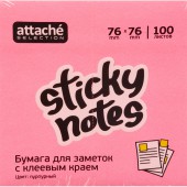 Липкие блоки 76х76 Attache Selection с клеев. краем  неон, пурпур. 100л Липкие блоки 76х76 Attache Selection с клеев. краем  неон, пурпур. 100л