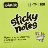 Липкие блоки 76х 76мм, Attache Selection с клеев. краем, неон, зеленый 100л