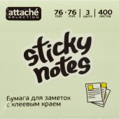 Липкие блоки 76х 76мм, Attache Selection Радуга с кл. кр., зеленый, 3цв. 400л, ст.1 Липкие блоки 76х 76мм, Attache Selection Радуга с кл. кр., зеленый, 3цв. 400л, ст.1
