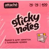 Липкие блоки 76х76 Attache Selection Мини с кл. кр.  неон. и паст., 400 Липкие блоки 76х76 Attache Selection Мини с кл. кр.  неон. и паст., 400