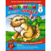 Бумага цветная А4, набор 16л, 8цв, Апплика, матовая, 50г, скрепка, 5дизайна, Бумага цветная А4, набор 16л, 8цв, Апплика, матовая, 50г, скрепка, 5дизайна,