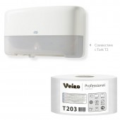 Бумага туалетная для держателей Veiro Q2 Comf в сред.рул. 2сл. 200м 12рул. T203 Бумага туалетная для держателей Veiro Q2 Comf в сред.рул. 2сл. 200м 12рул. T203