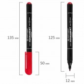 Маркер перманентный Centropen 2486, красный, 1мм, ст.12 Маркер перманентный Centropen 2486, красный, 1мм, ст.12