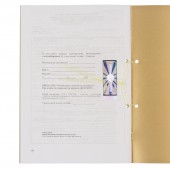 Журнал регистрации приказов по личному составу, 32л. Журнал регистрации приказов по личному составу, 32л.
