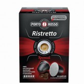 Капсулы для кофемашин Porto Rosso Ristretto 10шт*5г