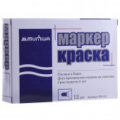 Маркер-краска  MunHwa белый, ширина линии 4мм нитро-основа,ст.12 Маркер-краска  MunHwa белый, ширина линии 4мм нитро-основа,ст.12
