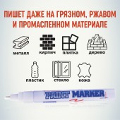 Маркер-краска  MunHwa белый, ширина линии 4мм нитро-основа,ст.12 Маркер-краска  MunHwa белый, ширина линии 4мм нитро-основа,ст.12