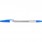 Ручка шариковая wkx0027 синяя, 0,5мм, ст.20